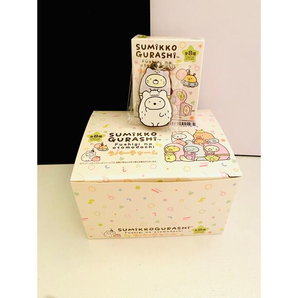 Sumikko Gurashi My Mysterious Friend Rubber Charm Keychain Neko & Shirokuma - Picture 1 of 3